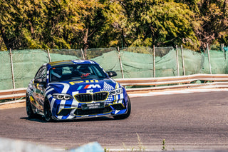 Rally Driving Experience BMW M2 Competition "PIII Edition"