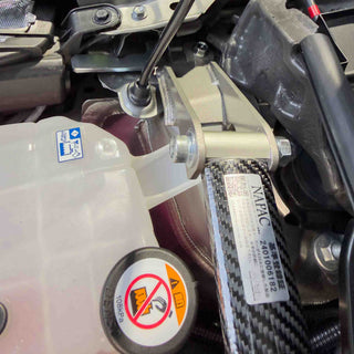 GR Yaris Gen.2 Cusco Strut Brace Serial Number 2